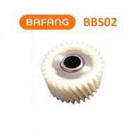 Шестерня для мотора Bafang BBS02